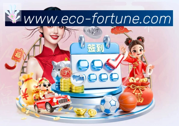 开云kaiyun官网APP 高清赛事图